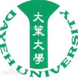 臺(tái)灣大葉大學(xué)設(shè)計(jì)暨藝術(shù)學(xué)院