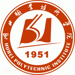 湖北職業(yè)技術學院藝術與傳媒學院