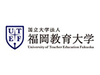 福岡教育大學