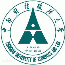 中南財經(jīng)政法大學新聞與文化傳播學院