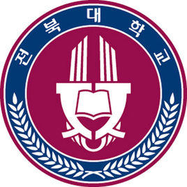 全北大學(xué)