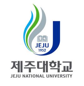 濟(jì)州國際大學(xué)