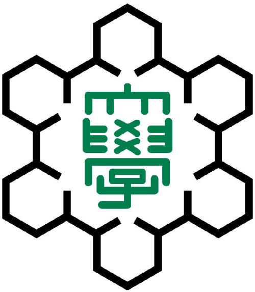 新潟縣立看護(hù)大學(xué)