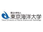 東京海洋大學(xué)