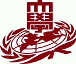 慶熙大學(xué)