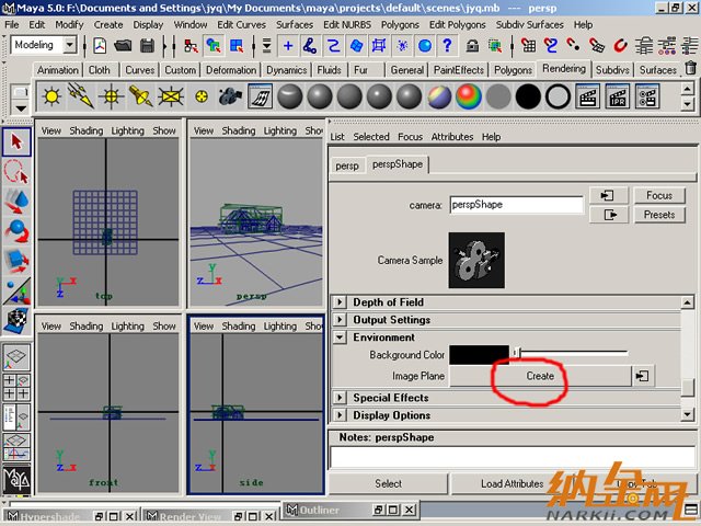 Maya制作卡通建筑28