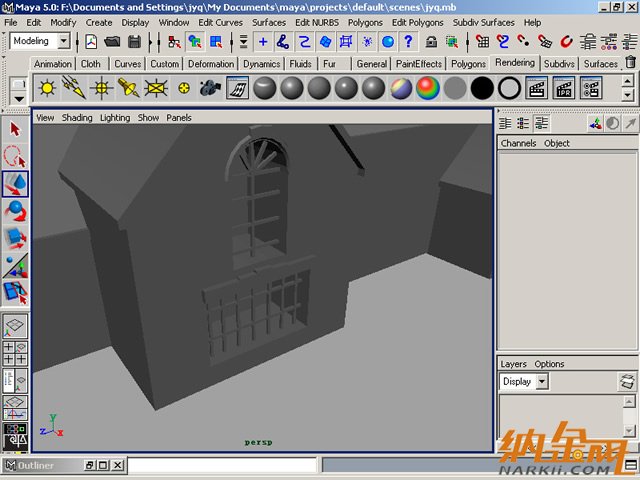 Maya制作卡通建筑19