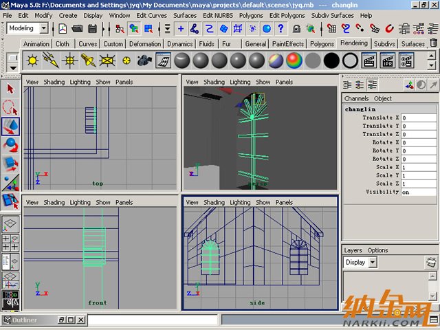 Maya制作卡通建筑17