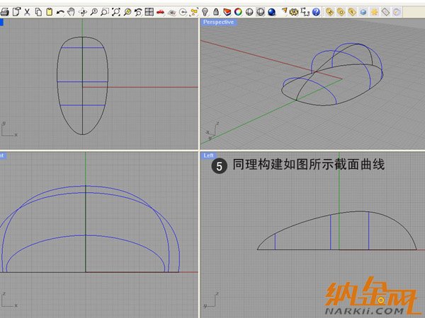 犀牛制作羅技鼠標(biāo)5