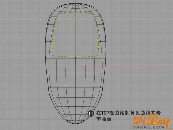 犀牛制作羅技鼠標(biāo)11