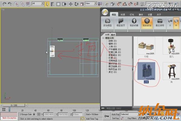 用VRay如何渲染臥室實(shí)景效果圖02