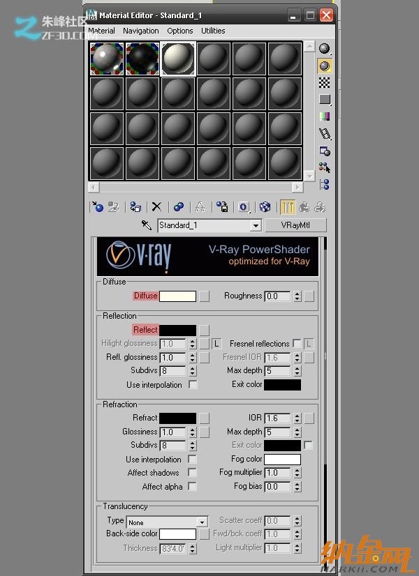 Vray渲染光線和室內模型教程圖12