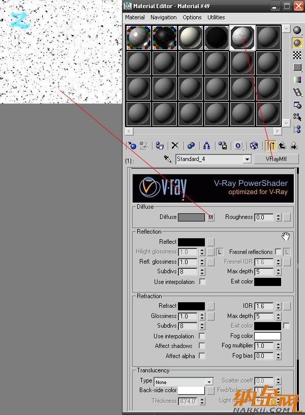 Vray渲染光線和室內模型教程圖15