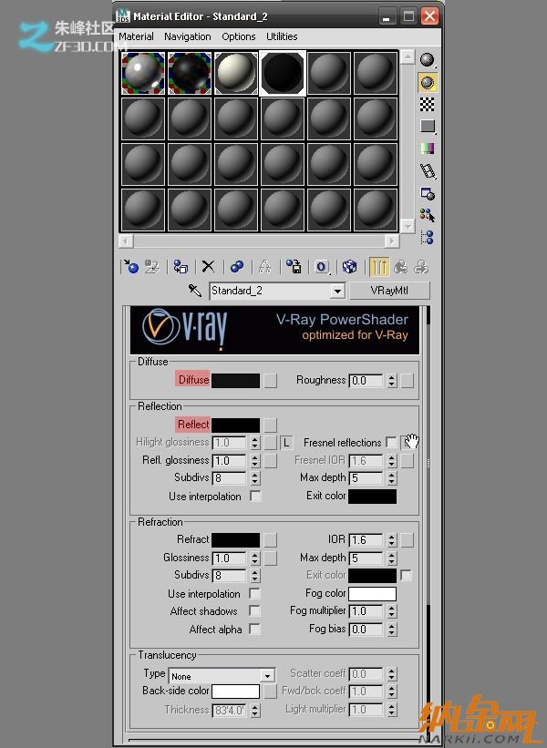 Vray渲染光線和室內模型教程圖13