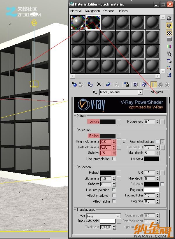 Vray渲染光線和室內模型教程圖11