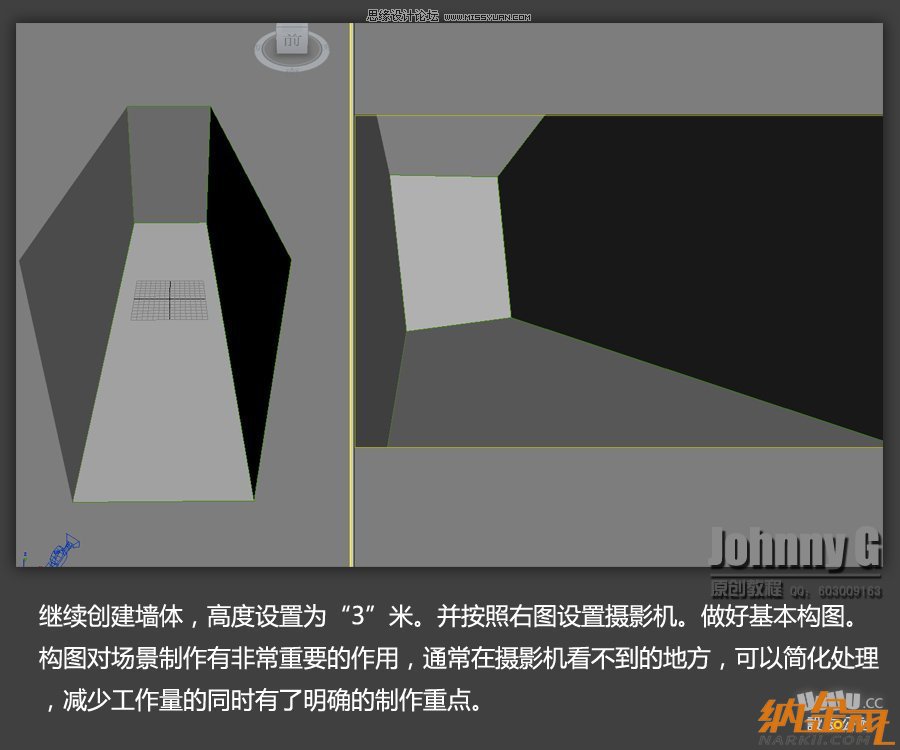 3D MAX實例教程：制作游戲風格場景,PS教程,設(shè)友公社教程網(wǎng)