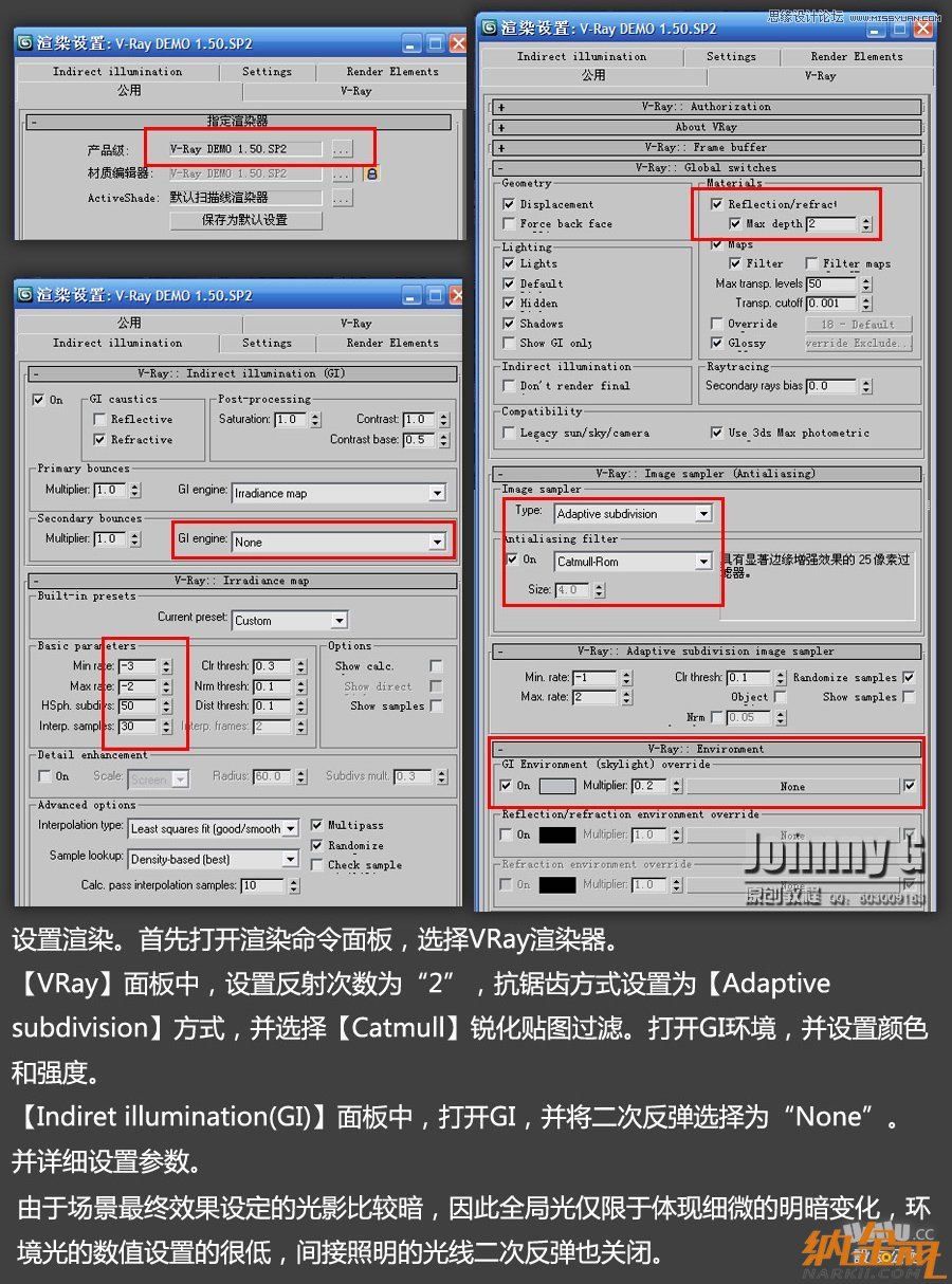 3D MAX實例教程：制作游戲風格場景,PS教程,設(shè)友公社教程網(wǎng)