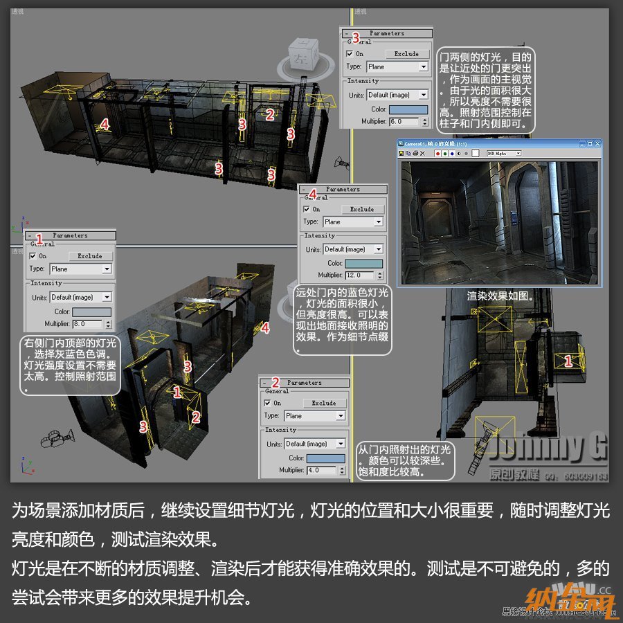 3D MAX實例教程：制作游戲風格場景,PS教程,設(shè)友公社教程網(wǎng)