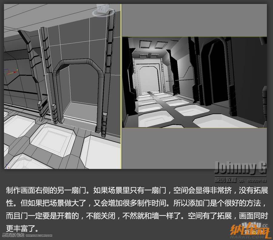 3D MAX實例教程：制作游戲風格場景,PS教程,設(shè)友公社教程網(wǎng)