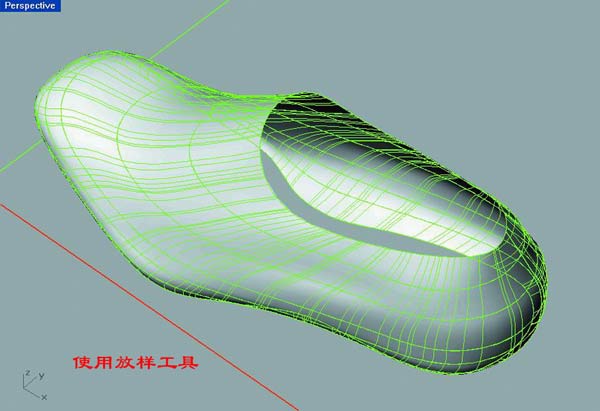 犀牛軟件教程