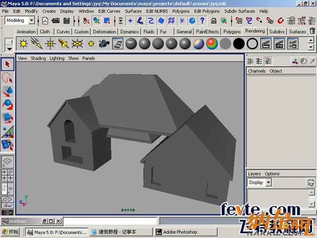 maya制作卡通建筑 飛特網(wǎng) maya建模教程