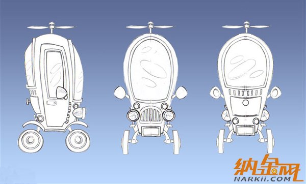 maya制作卡通車庫場景 飛特網(wǎng) maya教程