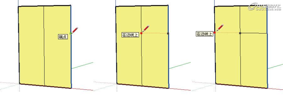 圖14 通過(guò)中線繪制等分線段