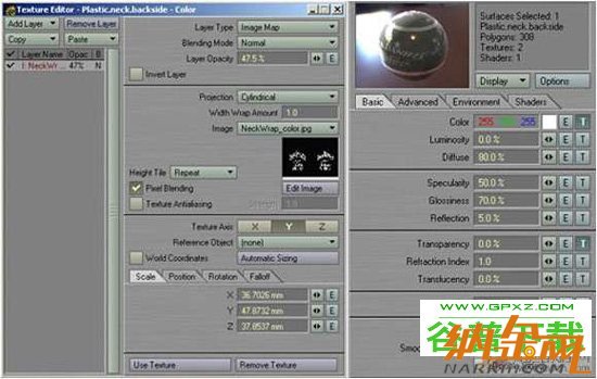 Softimage3D