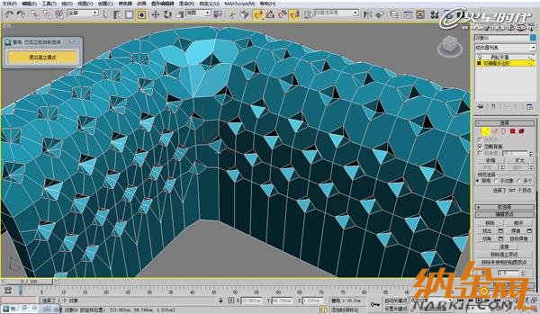 3dsmax歐式沙發(fā)建模教程 飛特網 3dsmax建模教程