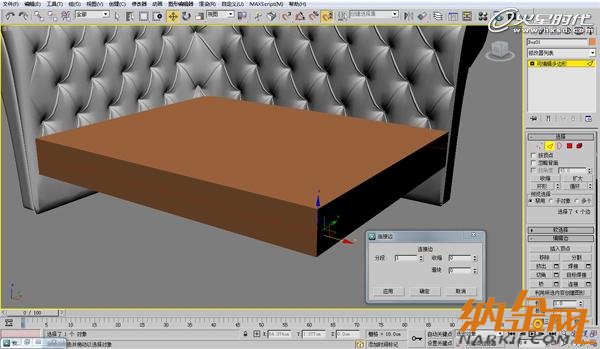 3dsmax歐式沙發(fā)建模教程 飛特網 3dsmax建模教程