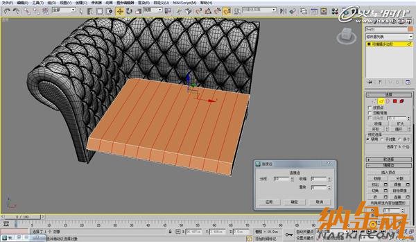 3dsmax歐式沙發(fā)建模教程 飛特網 3dsmax建模教程