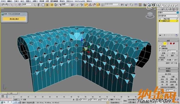 3dsmax歐式沙發(fā)建模教程 飛特網 3dsmax建模教程