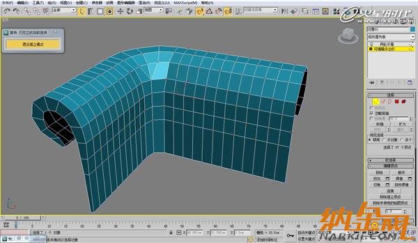 3dsmax歐式沙發(fā)建模教程 飛特網 3dsmax建模教程