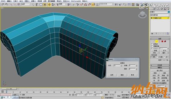 3dsmax歐式沙發(fā)建模教程 飛特網 3dsmax建模教程