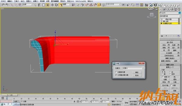 3dsmax歐式沙發(fā)建模教程 飛特網 3dsmax建模教程