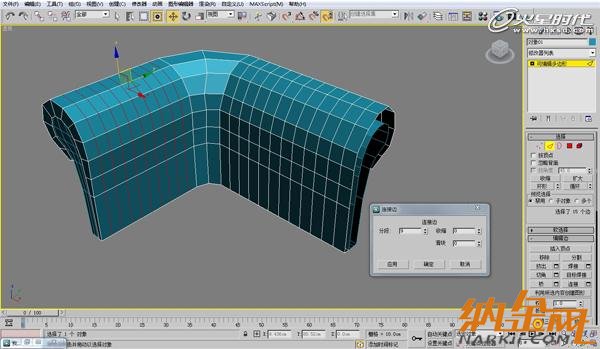 3dsmax歐式沙發(fā)建模教程 飛特網 3dsmax建模教程