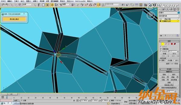 3dsmax歐式沙發(fā)建模教程 飛特網 3dsmax建模教程