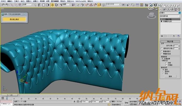 3dsmax歐式沙發(fā)建模教程 飛特網 3dsmax建模教程