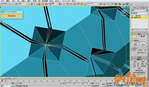 3dsmax歐式沙發(fā)建模教程 飛特網 3dsmax建模教程