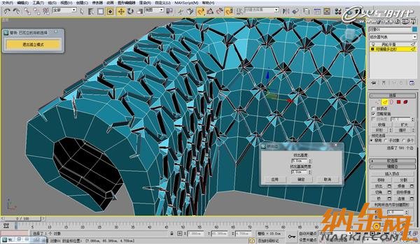 3dsmax歐式沙發(fā)建模教程 飛特網 3dsmax建模教程