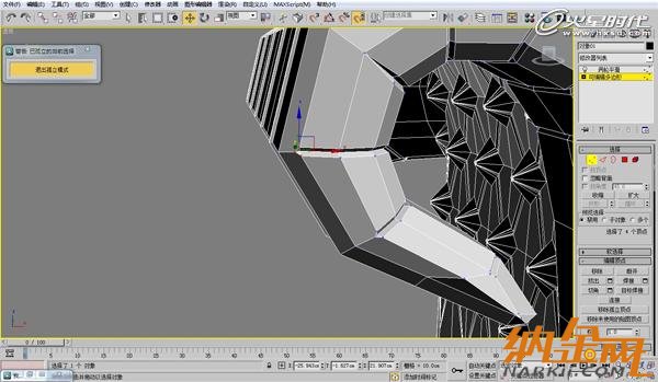 3dsmax歐式沙發(fā)建模教程 飛特網(wǎng) 3dsmax建模教程