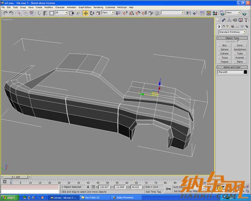 3dsmax汽車建模教程 飛特網(wǎng) 3dsmax建模教程