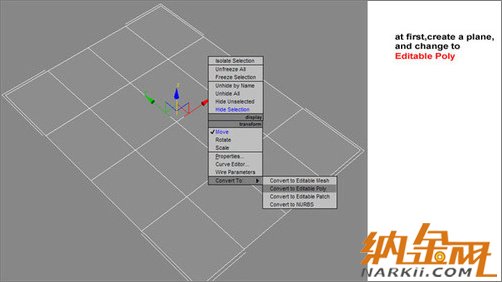 3dsmax汽車建模教程 飛特網(wǎng) 3dsmax建模教程