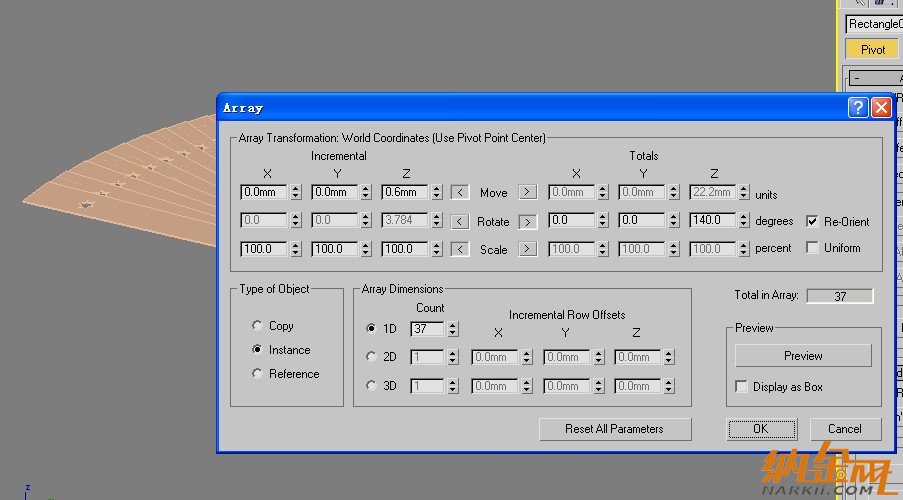 3dsmax打造漂亮木扇 飛特網(wǎng) 3dsmax建模教程