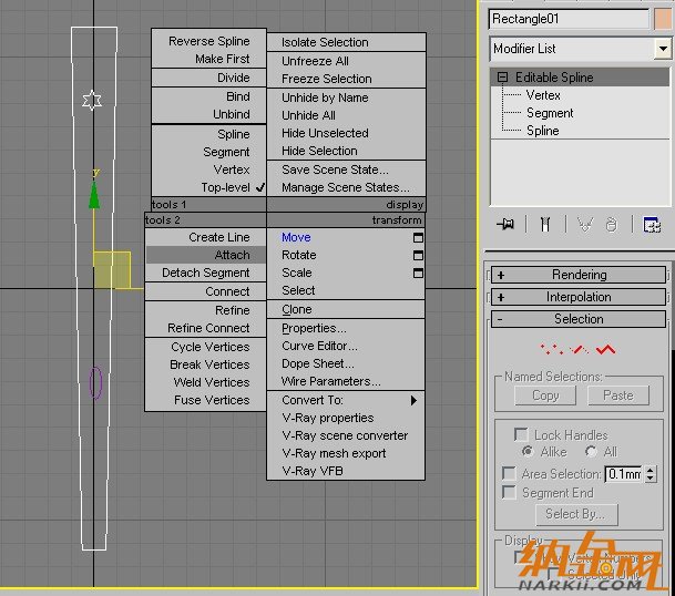 3dsmax打造漂亮木扇 飛特網(wǎng) 3dsmax建模教程