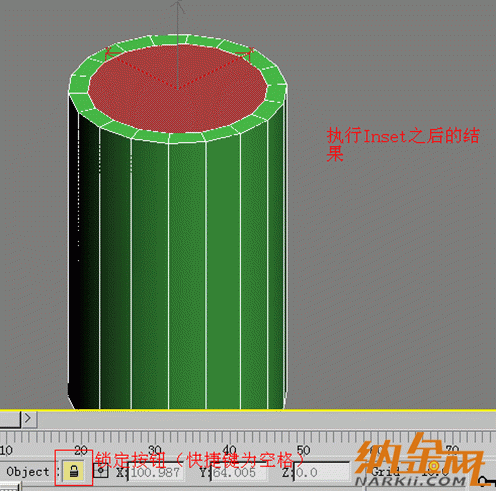 3dsmax直筒水杯建模教程 飛特網(wǎng) 3dsmax建模教程