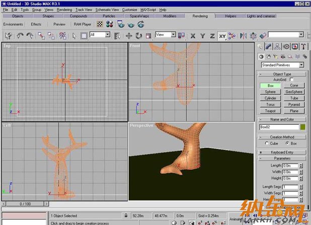 3ds max制作可愛的卡通樹木 飛特網(wǎng) 入門教程