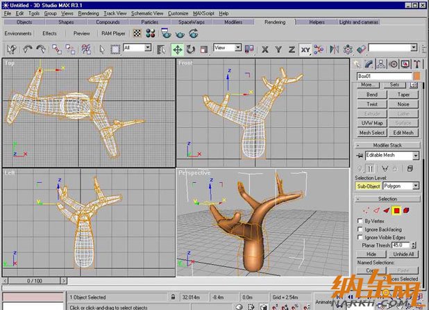 3ds max制作可愛的卡通樹木 飛特網(wǎng) 入門教程