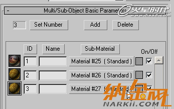 3dsmax建立復(fù)雜路徑方法介紹 飛特網(wǎng) 3dsmax建模教程