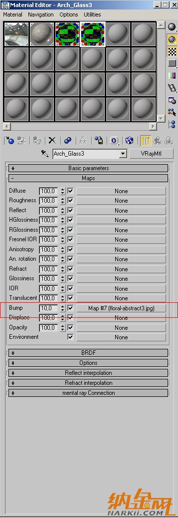 3dsmax結(jié)合vray渲染出真實玻璃杯子 飛特網(wǎng) 3dsmax渲染教程